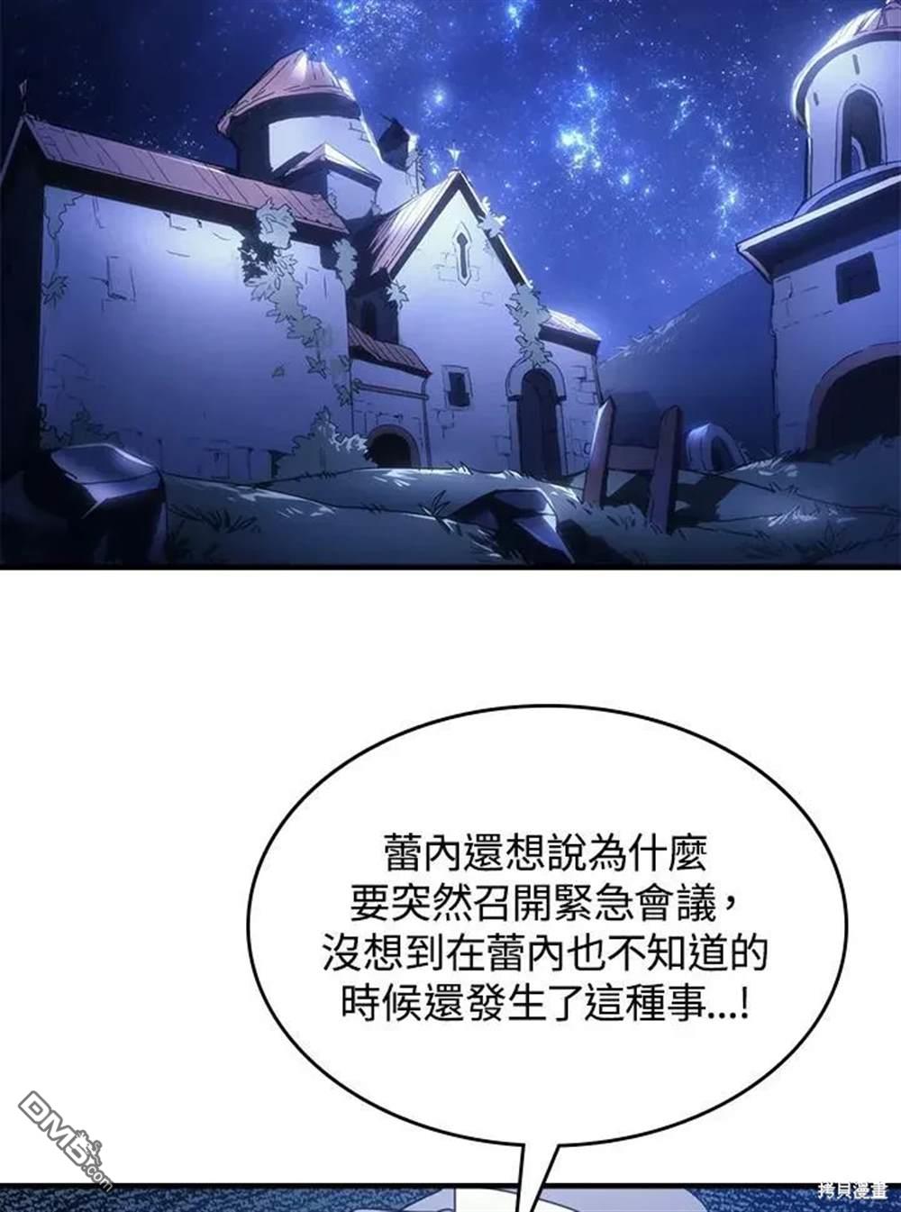 70.jpg