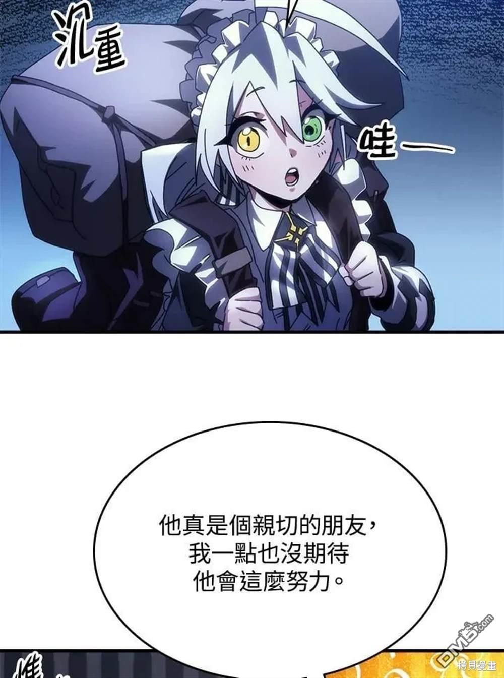 71.jpg