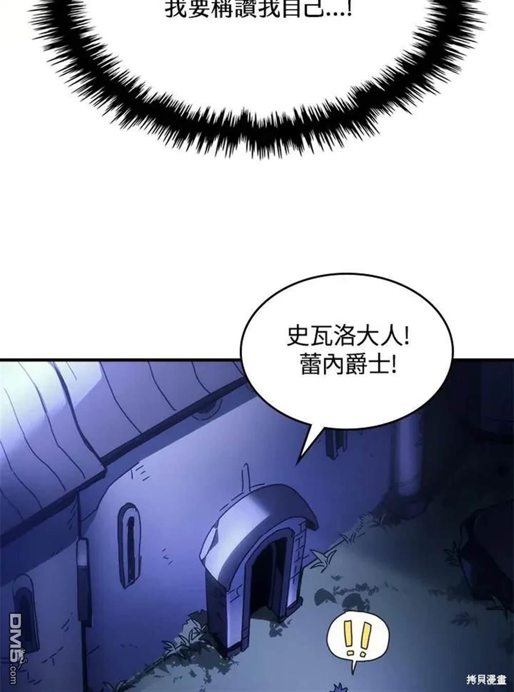 74.jpg