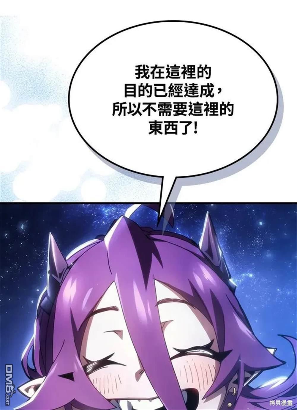 79.jpg