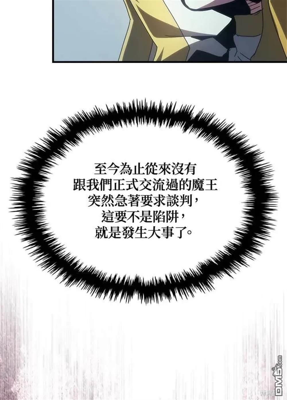 75.jpg
