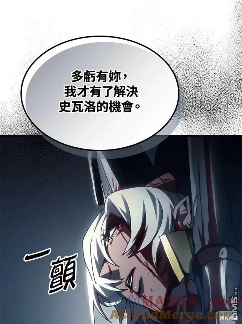 79.jpg