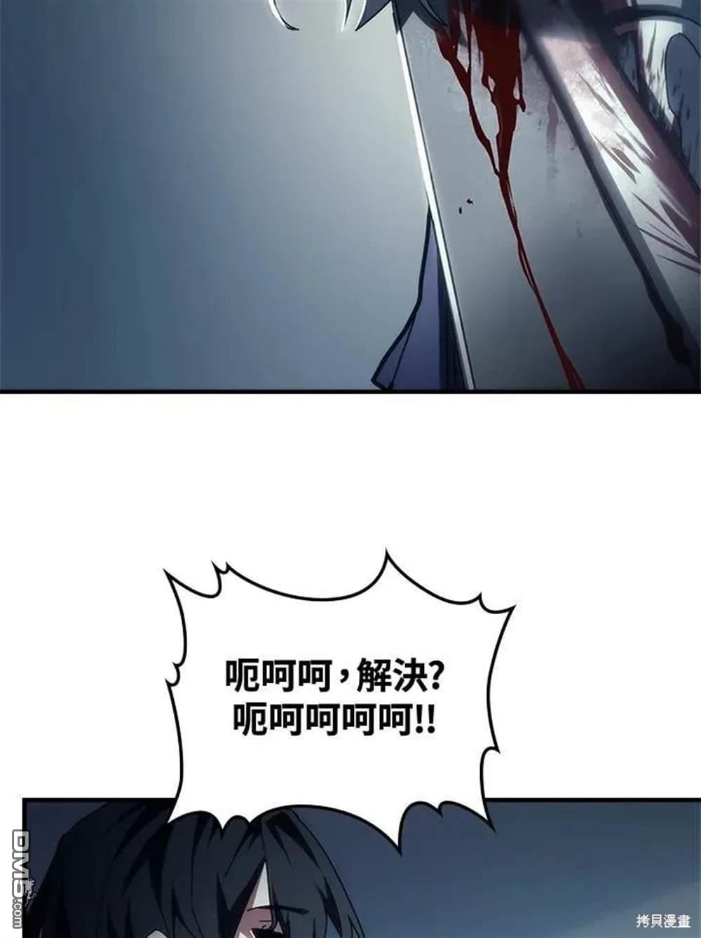 80.jpg