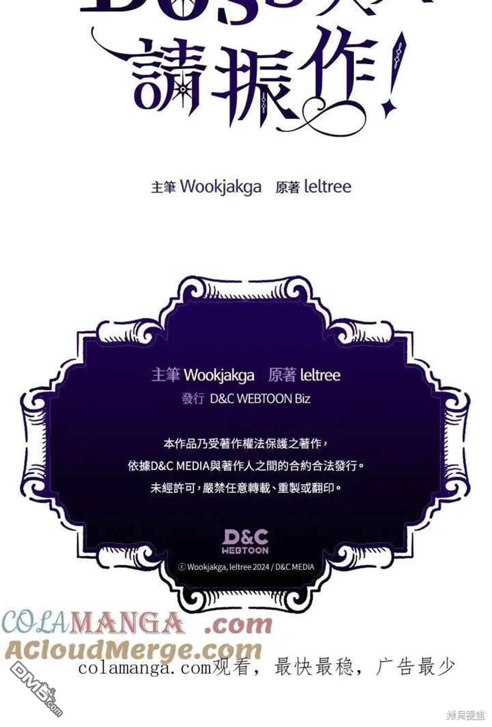 91.jpg