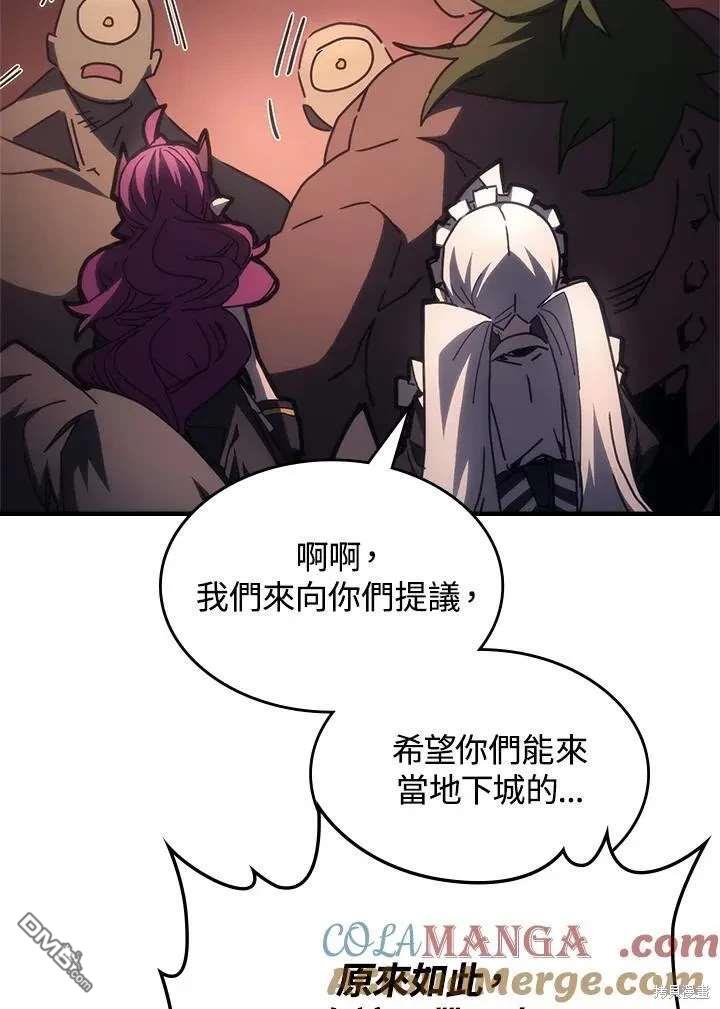 48.jpg