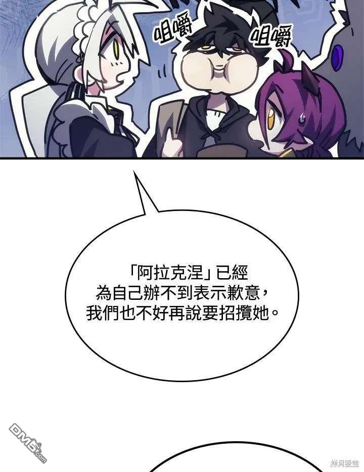 83.jpg