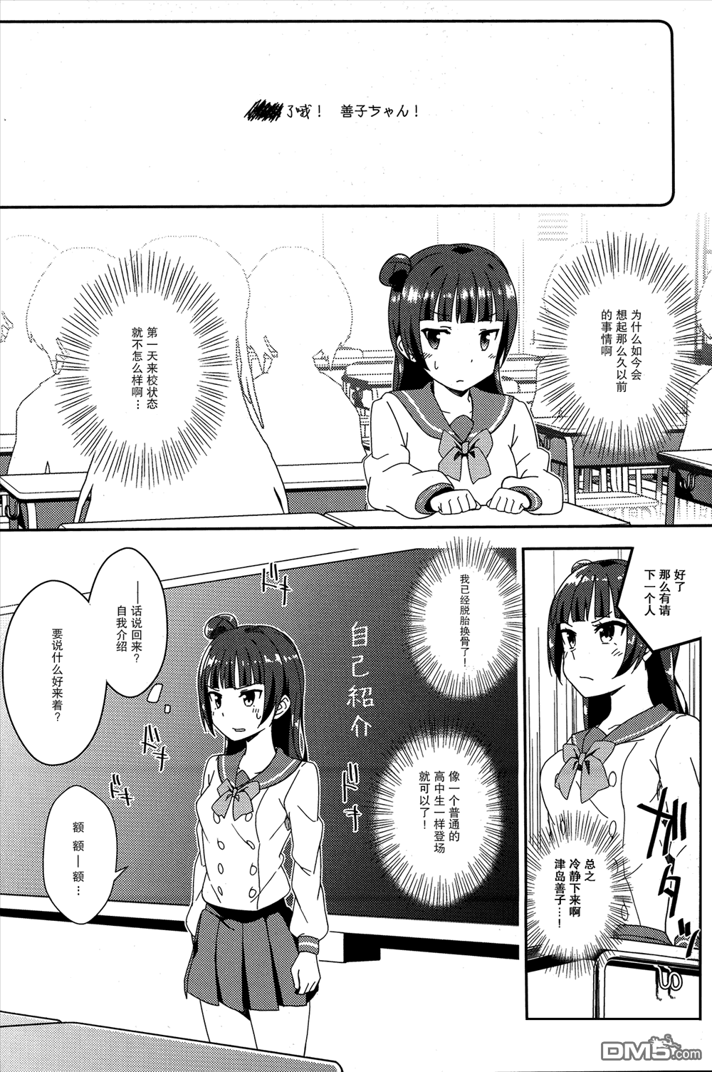 5.jpg
