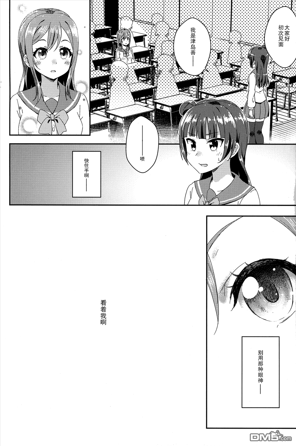 6.jpg