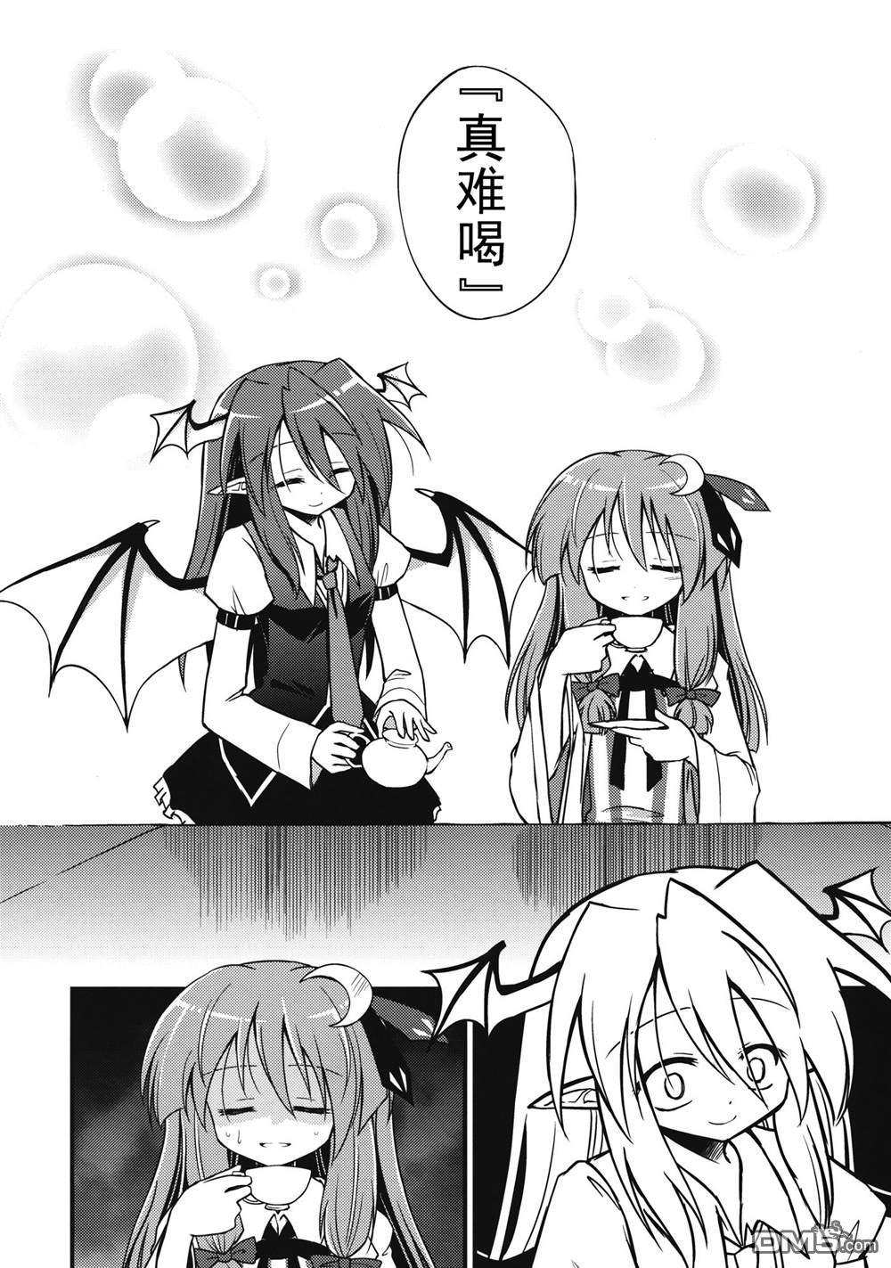 7.jpg