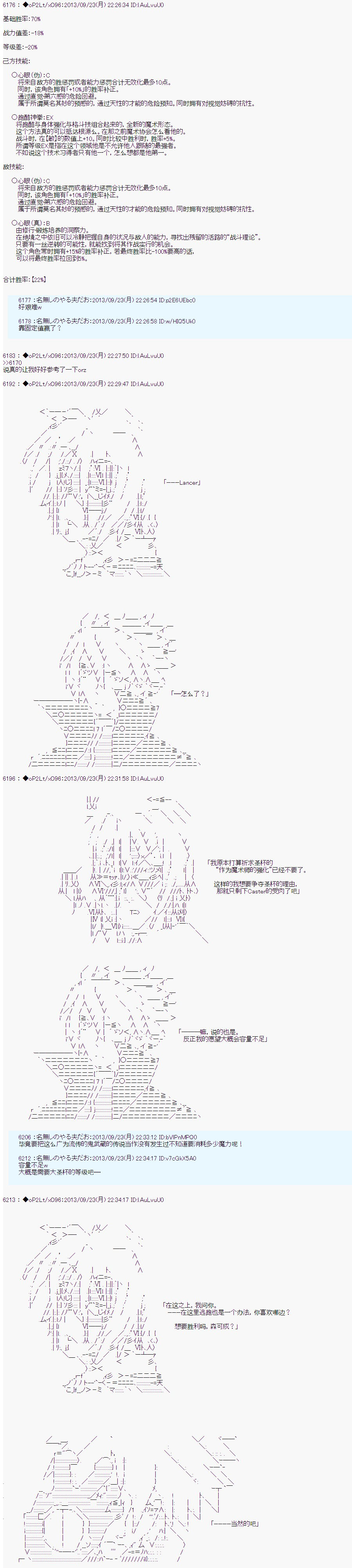 27.jpg
