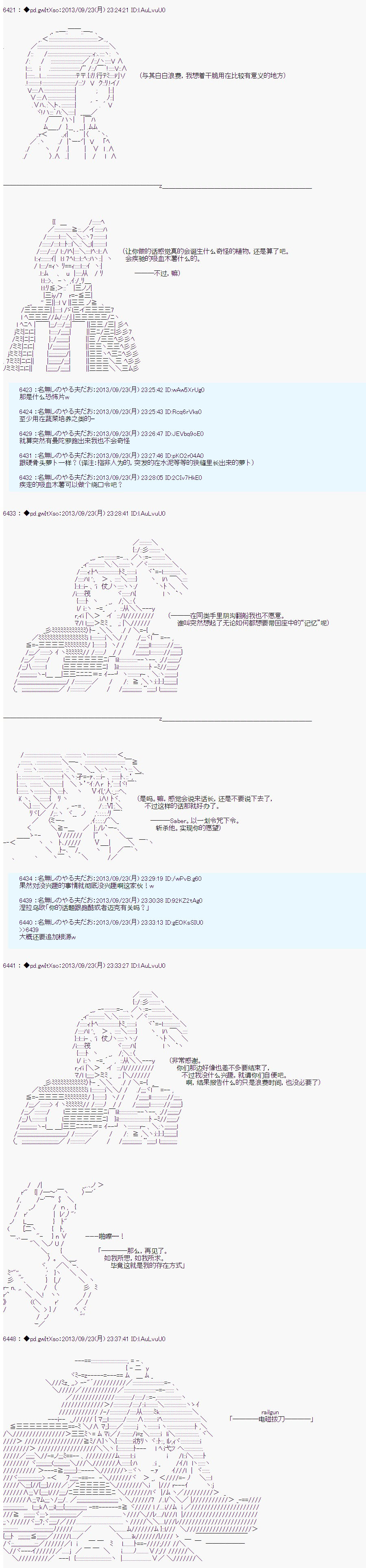 31.jpg