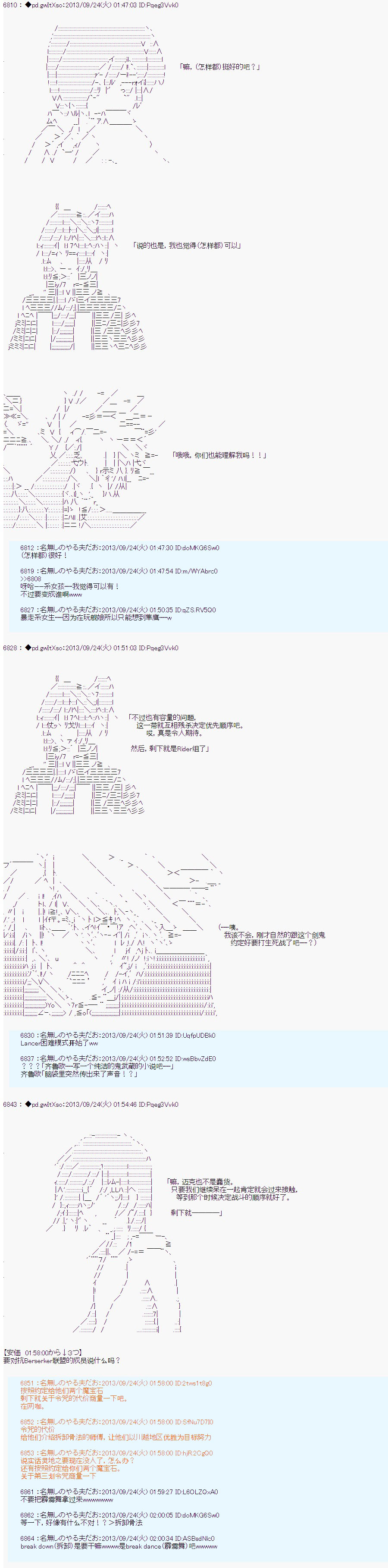 40.jpg