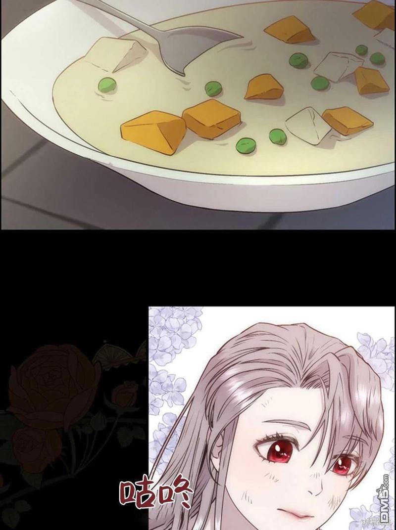 87.jpg
