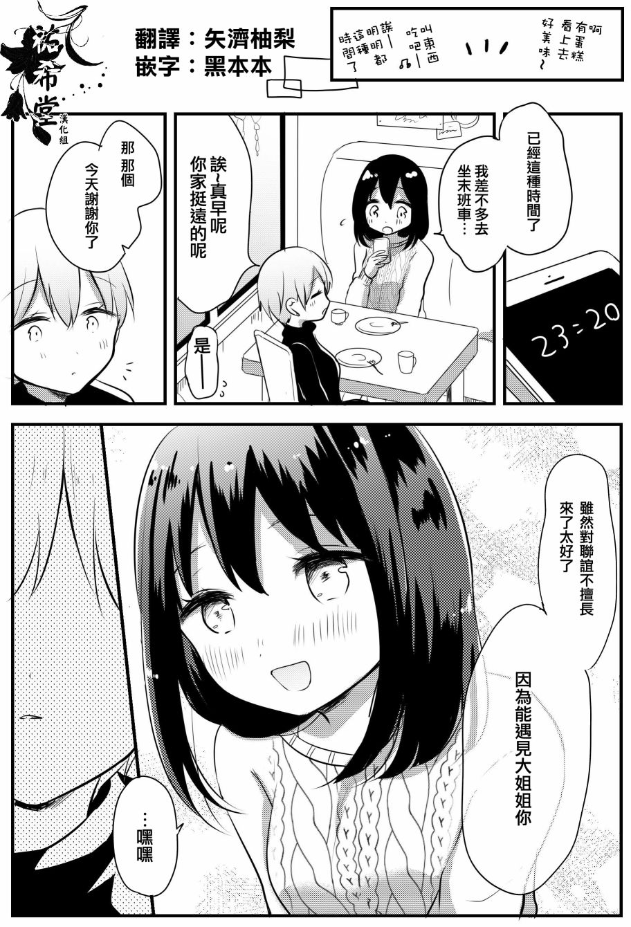 7.jpg