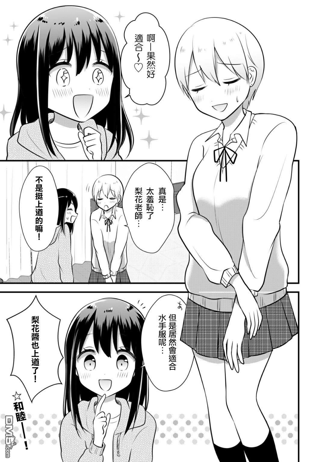 9.jpg