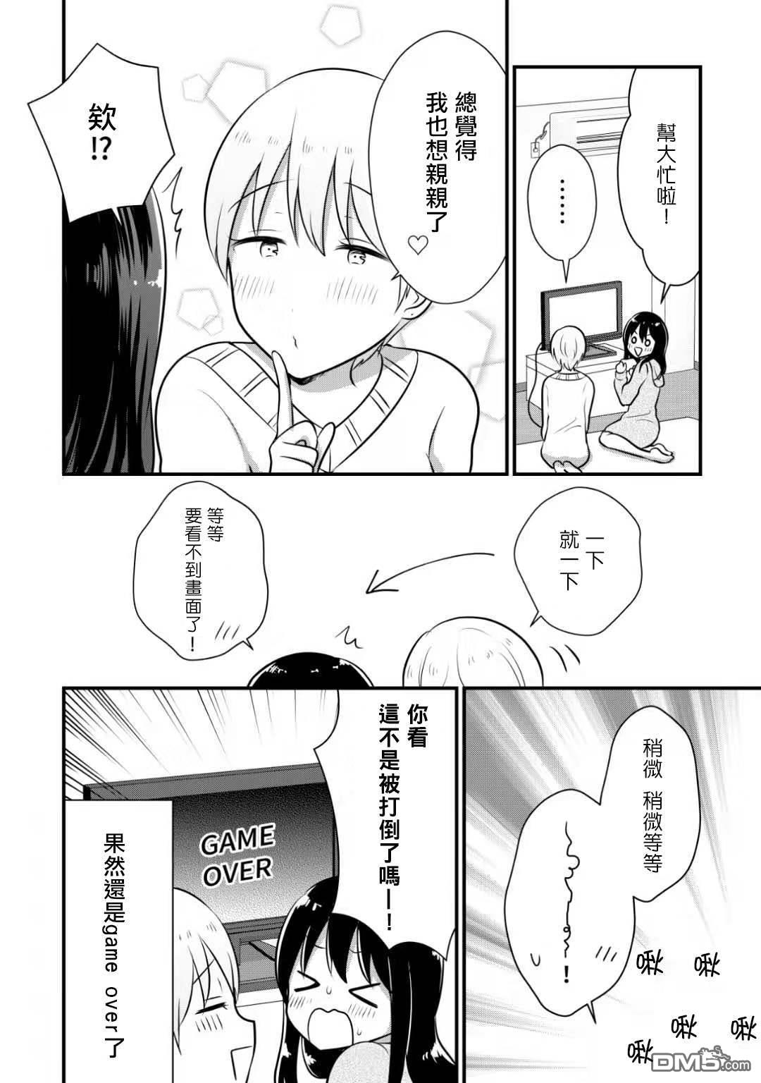 8.jpg