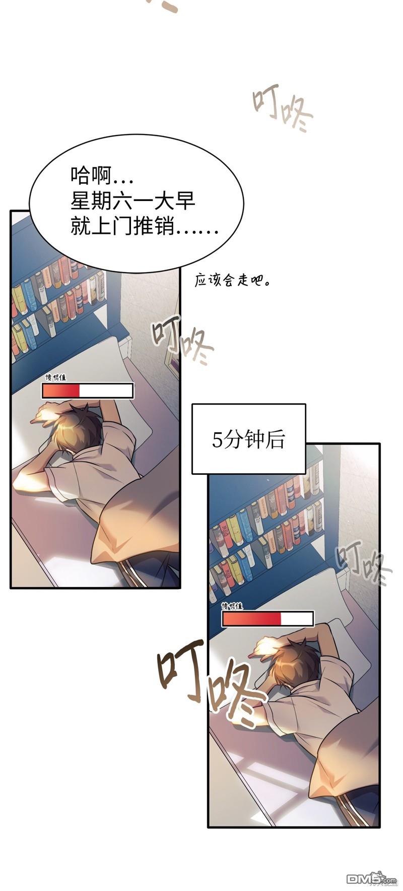 77.jpg