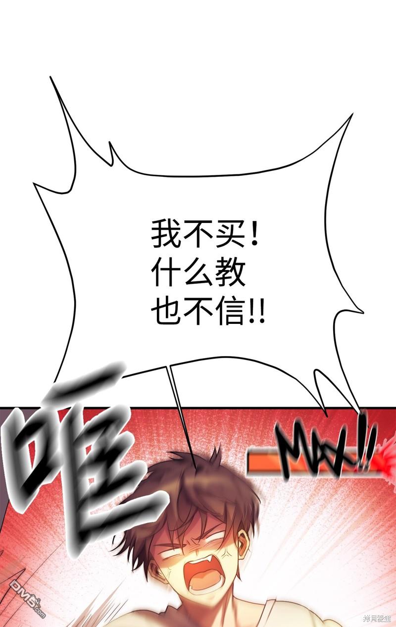 83.jpg