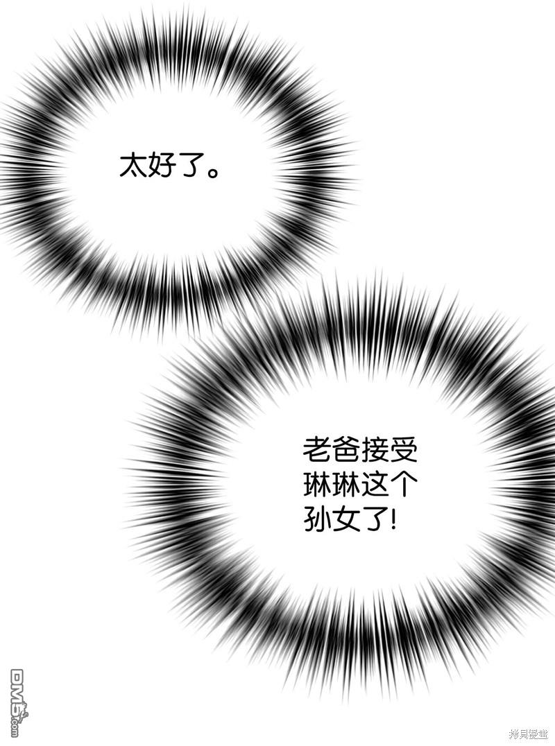 93.jpg