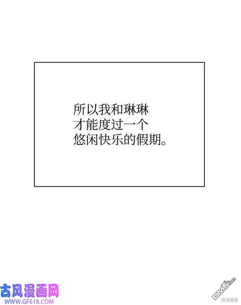 70.jpg