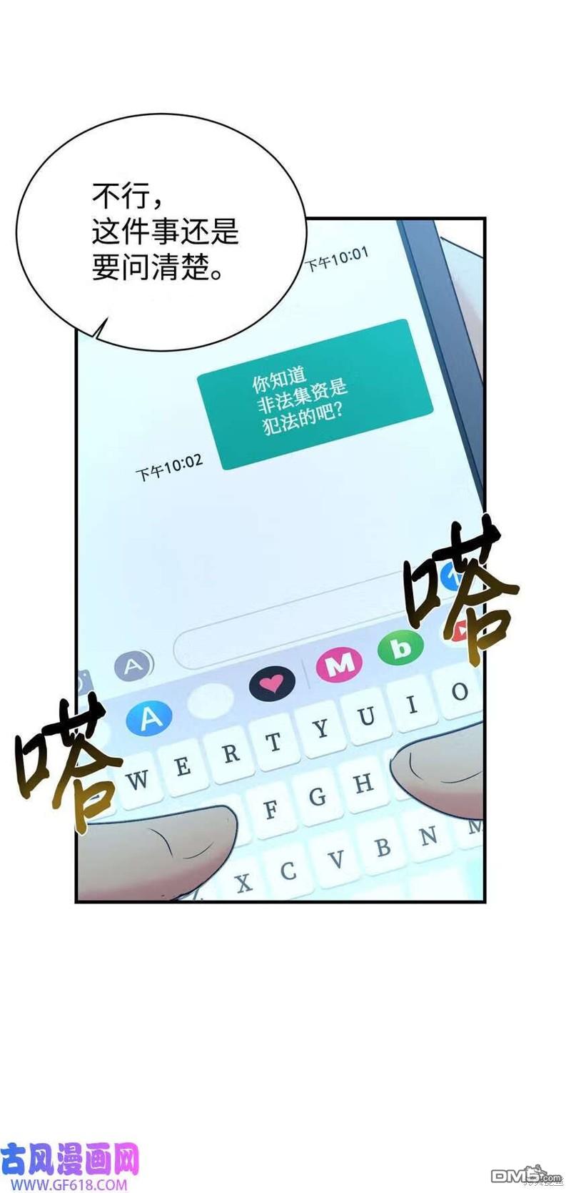 83.jpg