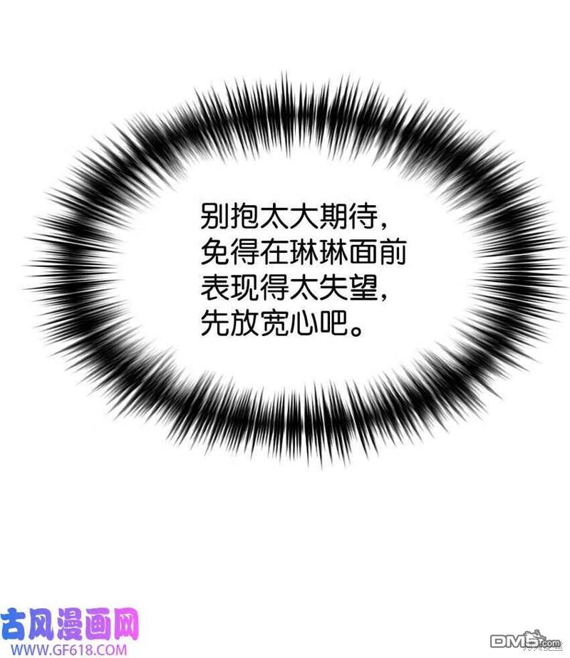 81.jpg