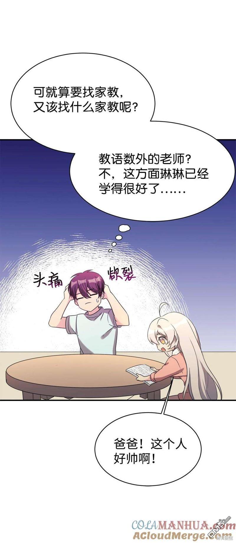 59.jpg