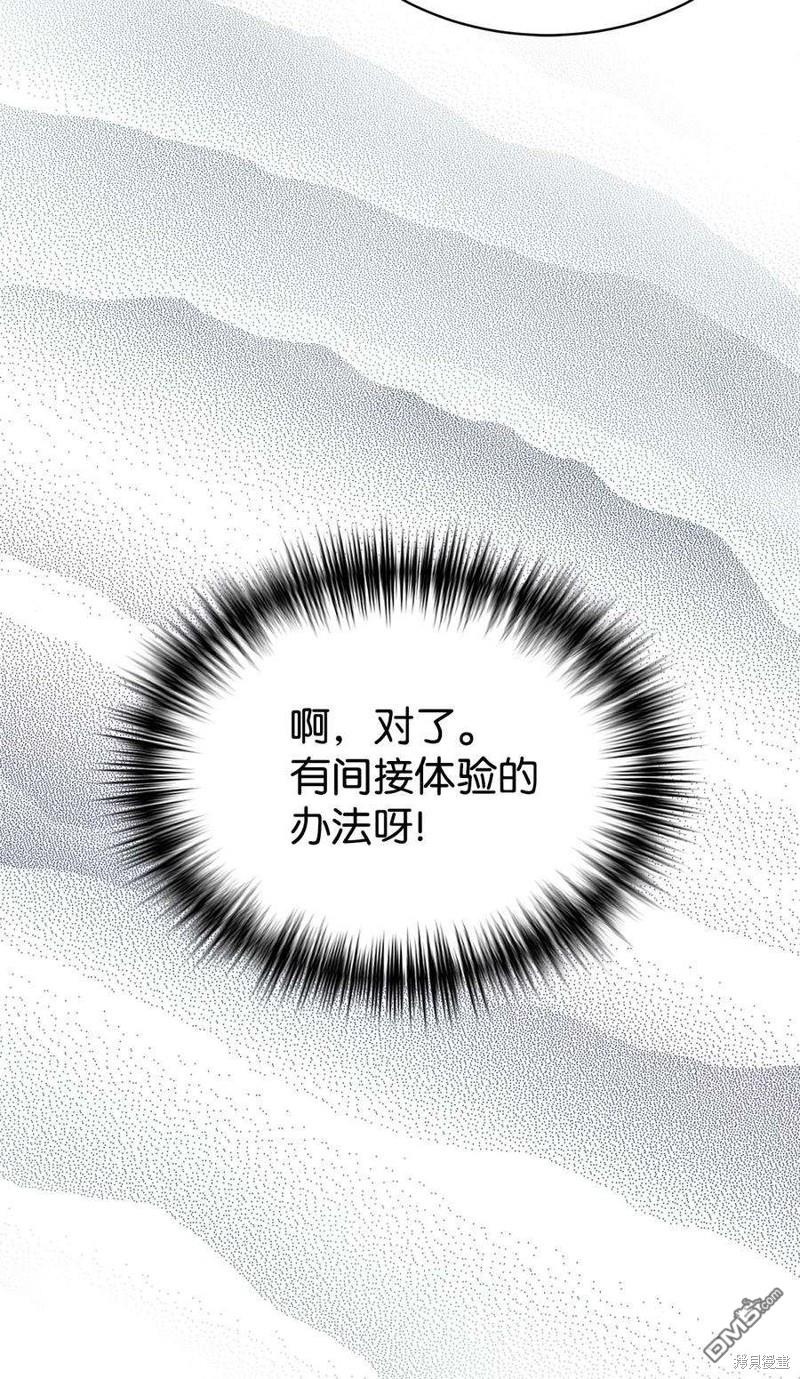 80.jpg