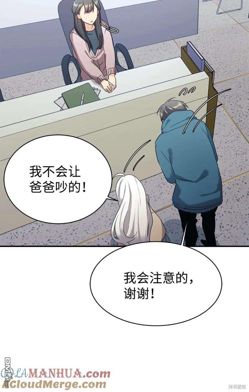 96.jpg