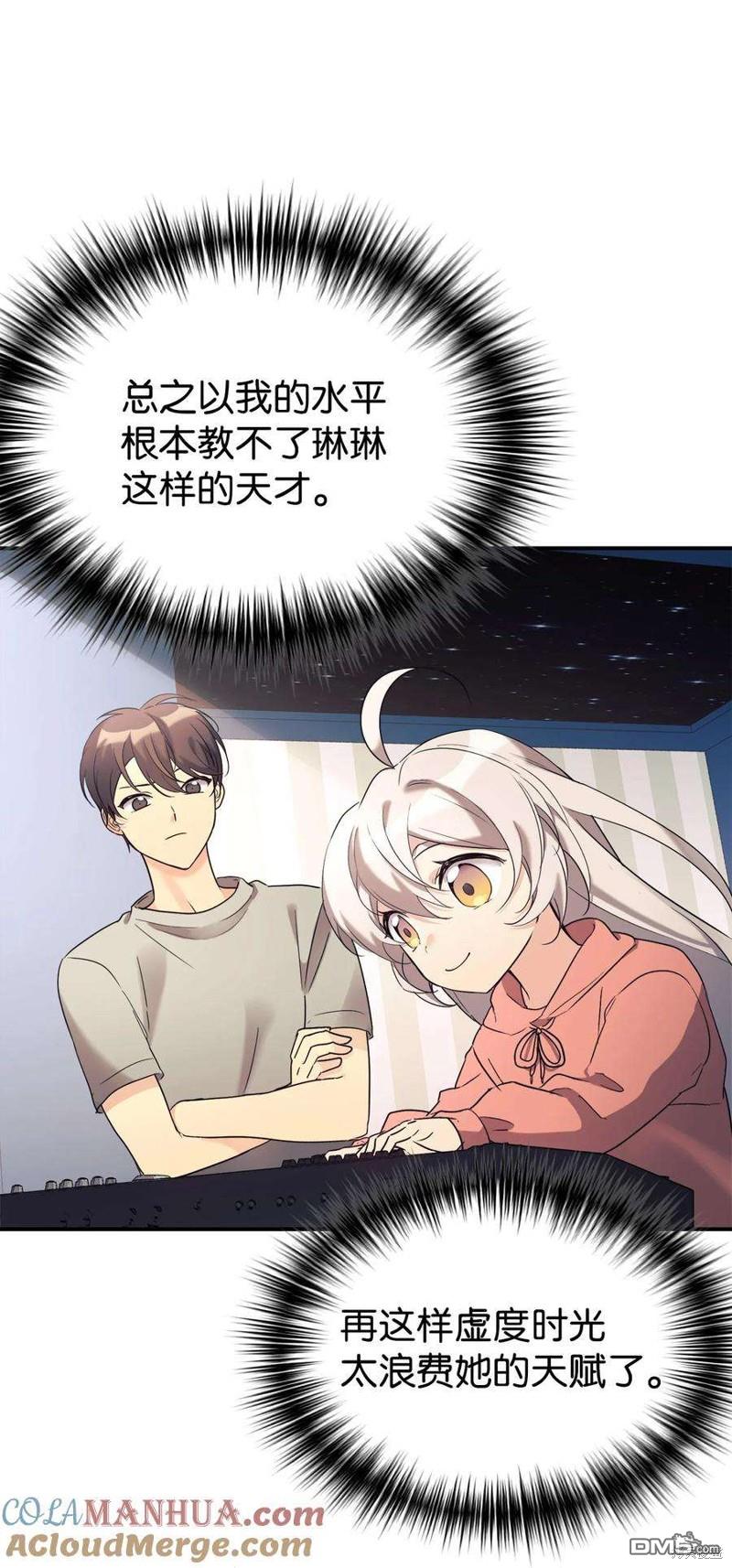 71.jpg
