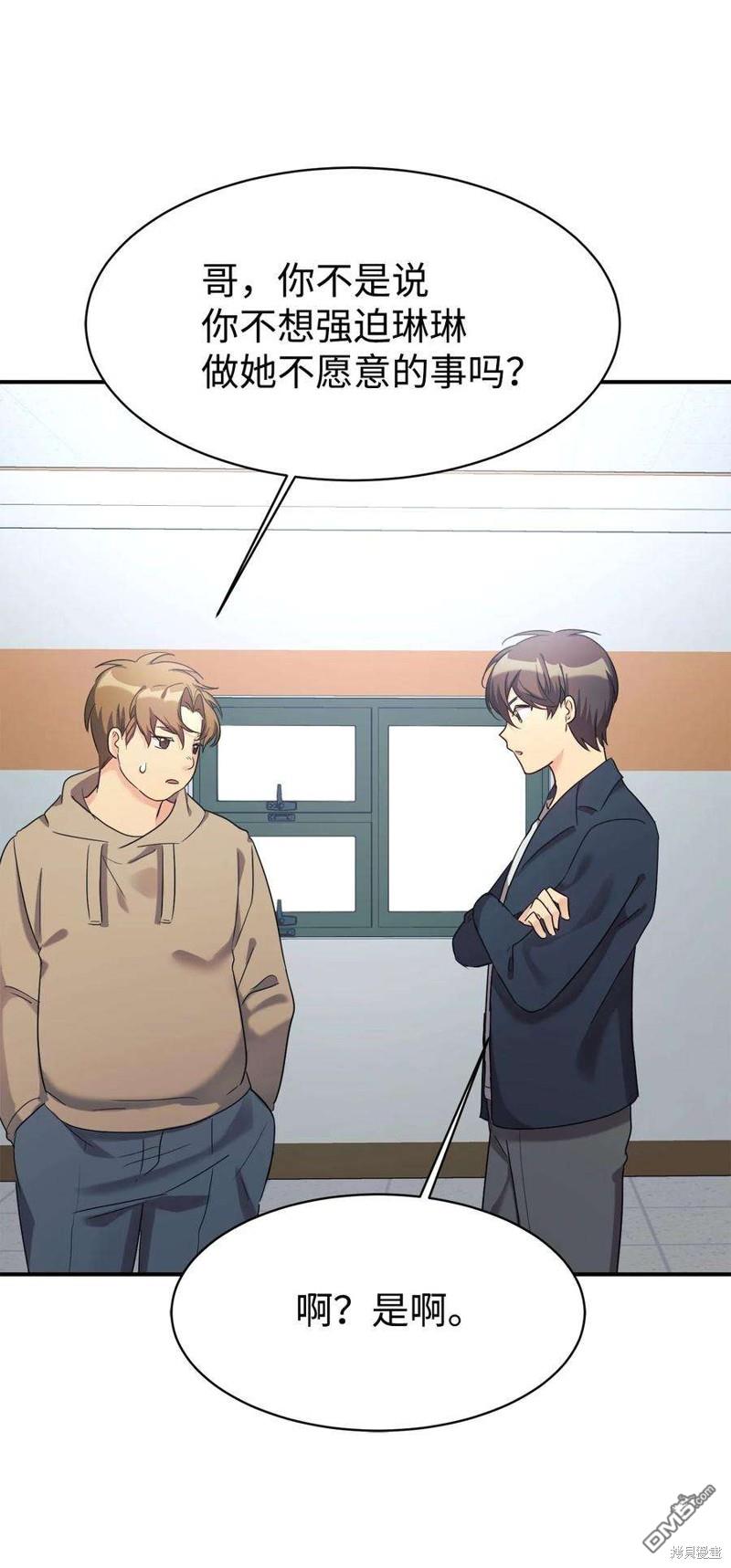 85.jpg