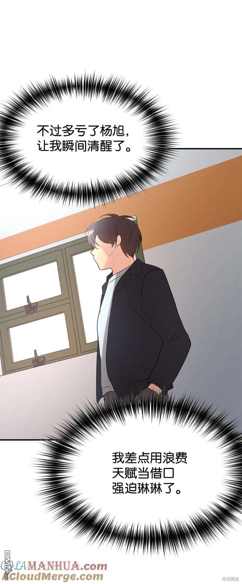 102.jpg