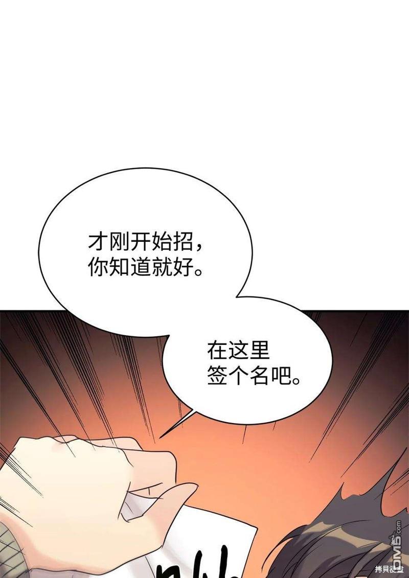 94.jpg