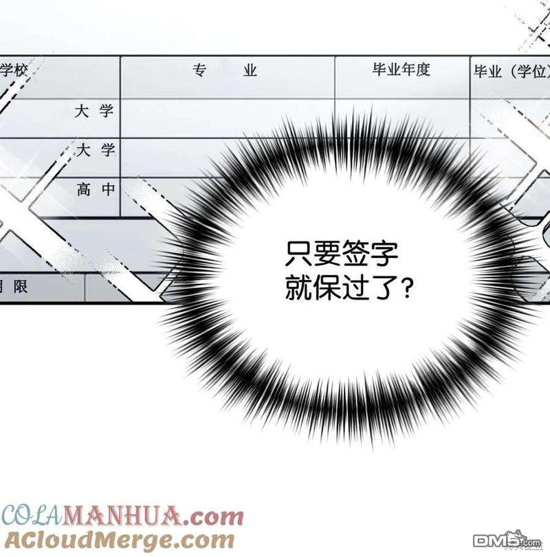 102.jpg