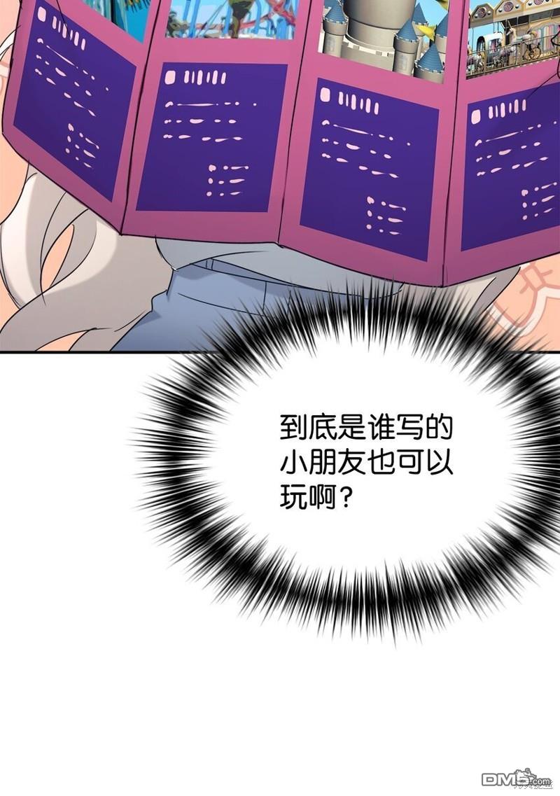 79.jpg