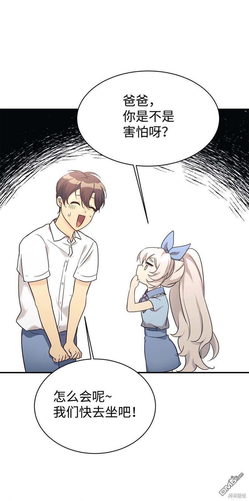 82.jpg