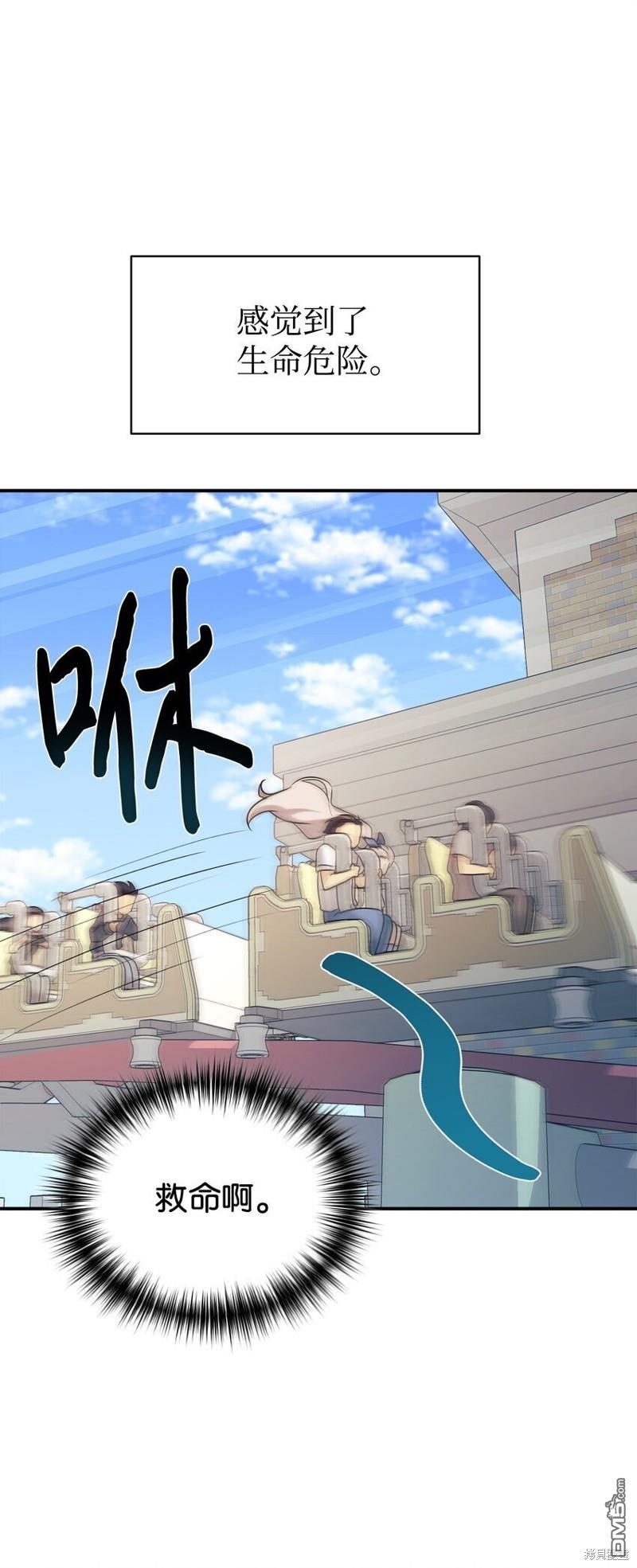 86.jpg