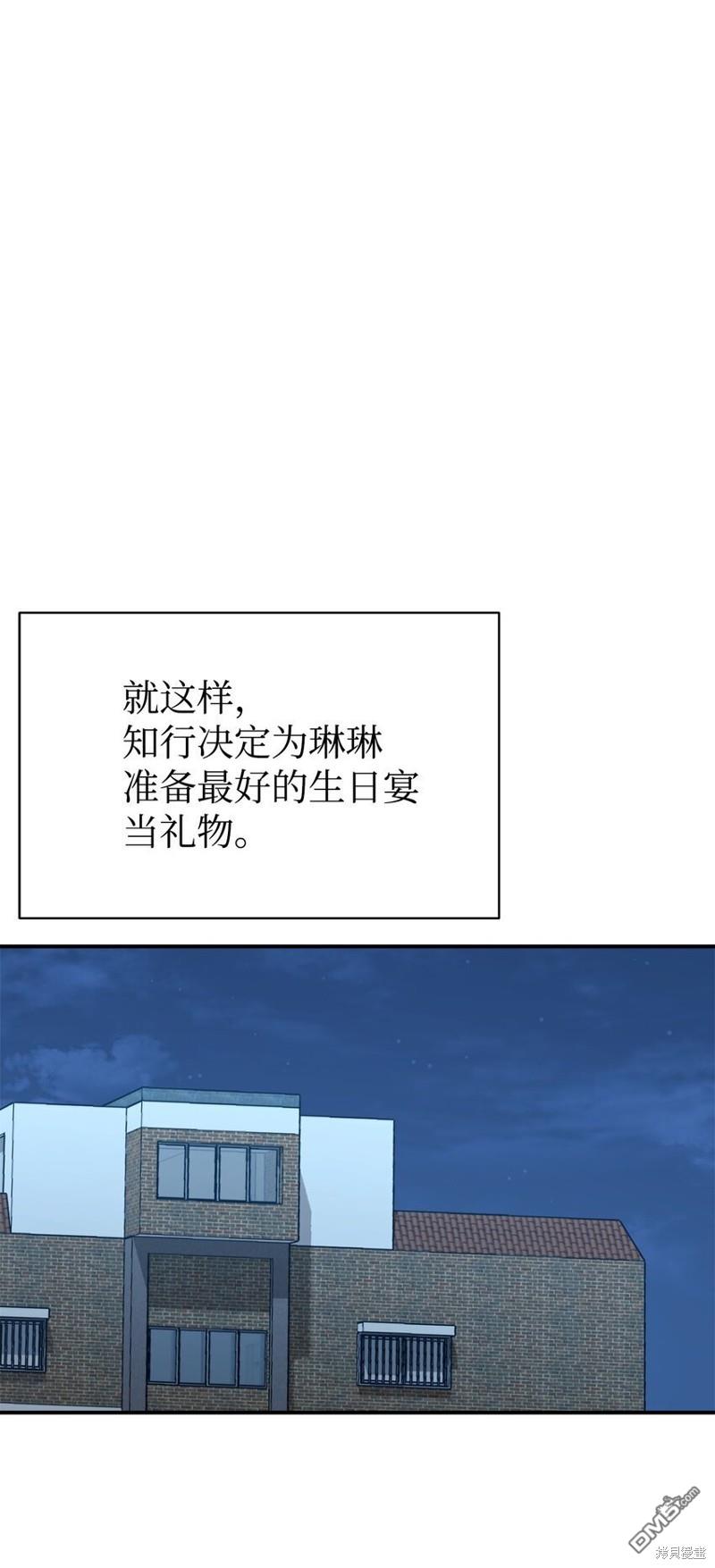 93.jpg