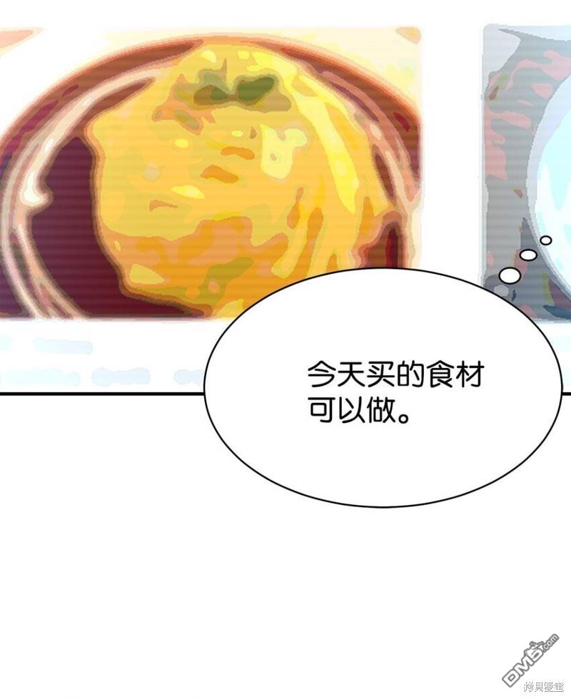 98.jpg