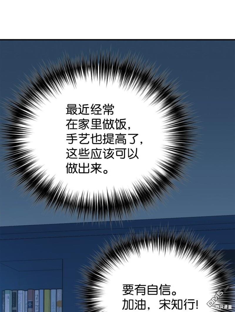 103.jpg