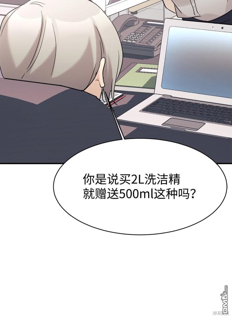92.jpg
