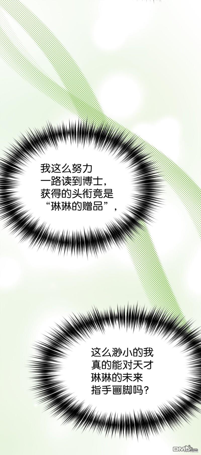 106.jpg