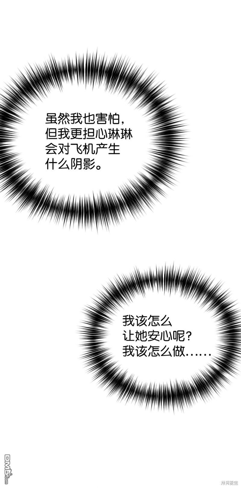 61.jpg