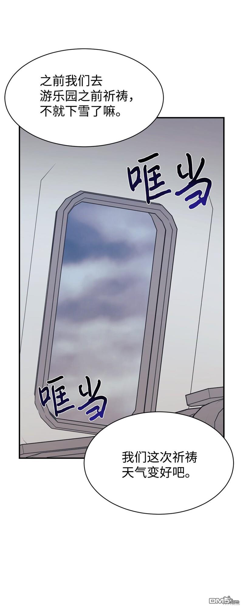 66.jpg