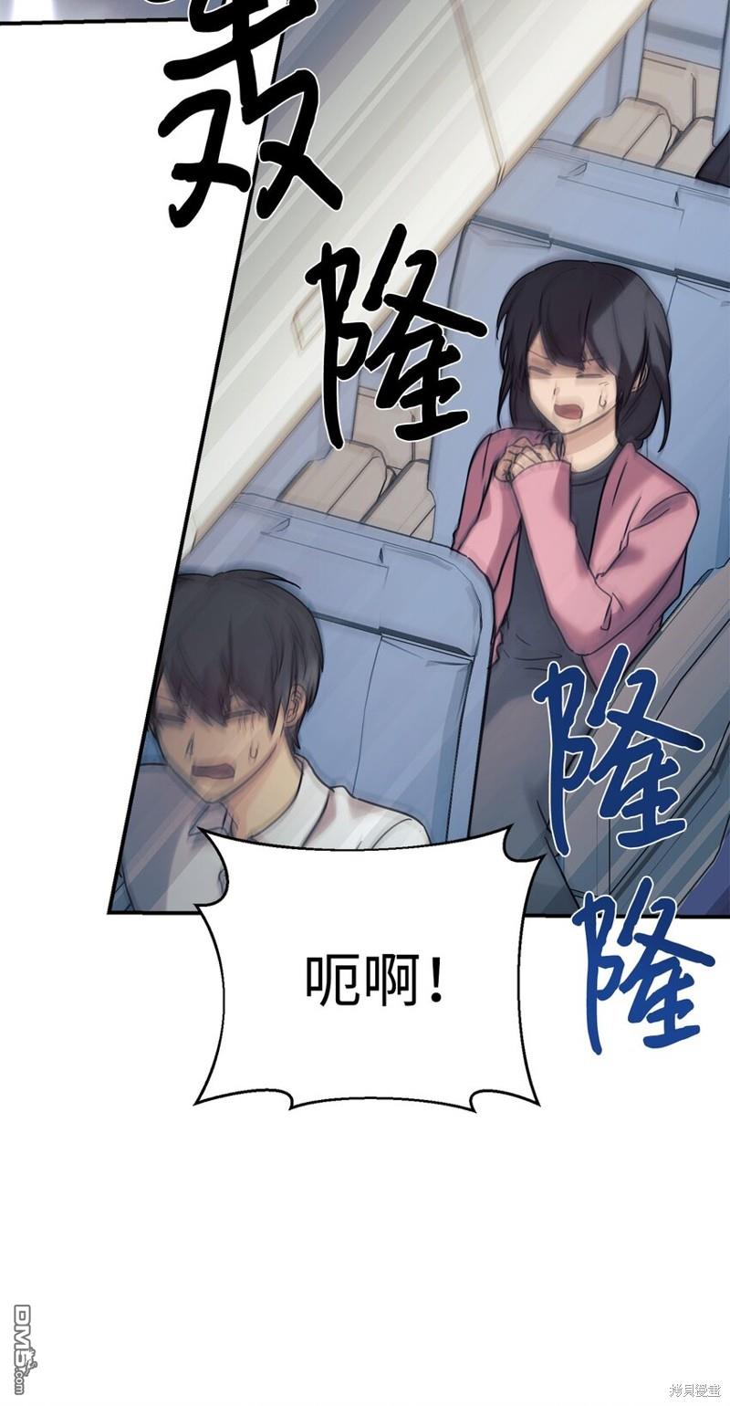79.jpg