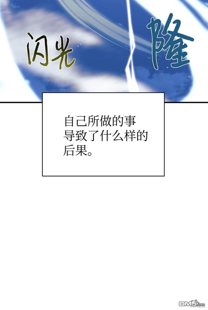 165.jpg