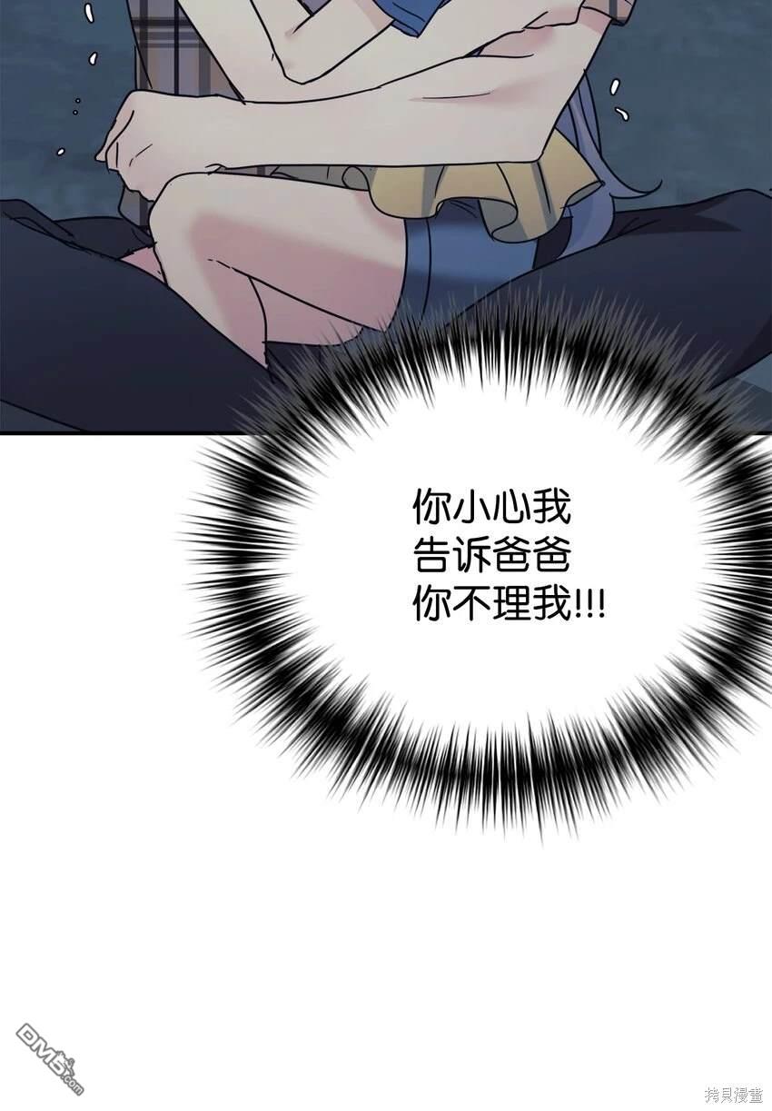 43.jpg
