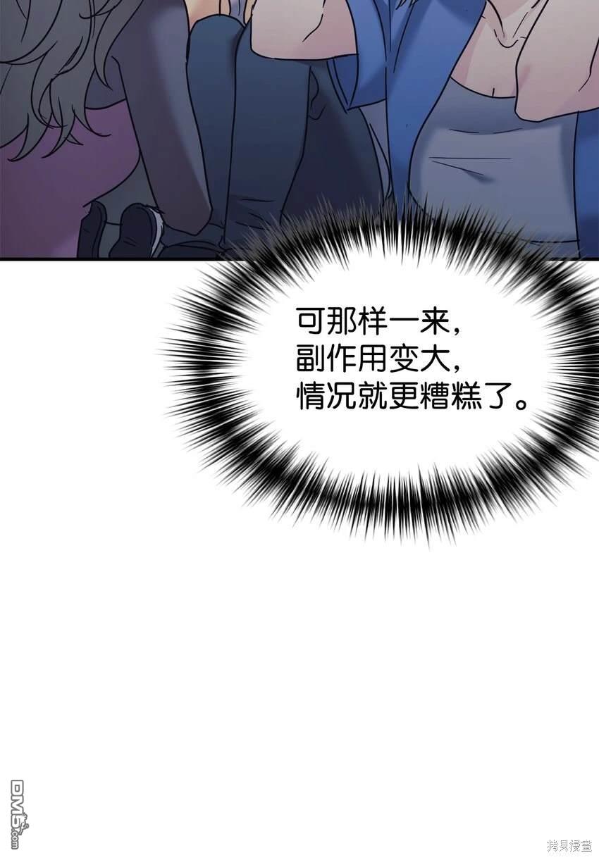 51.jpg