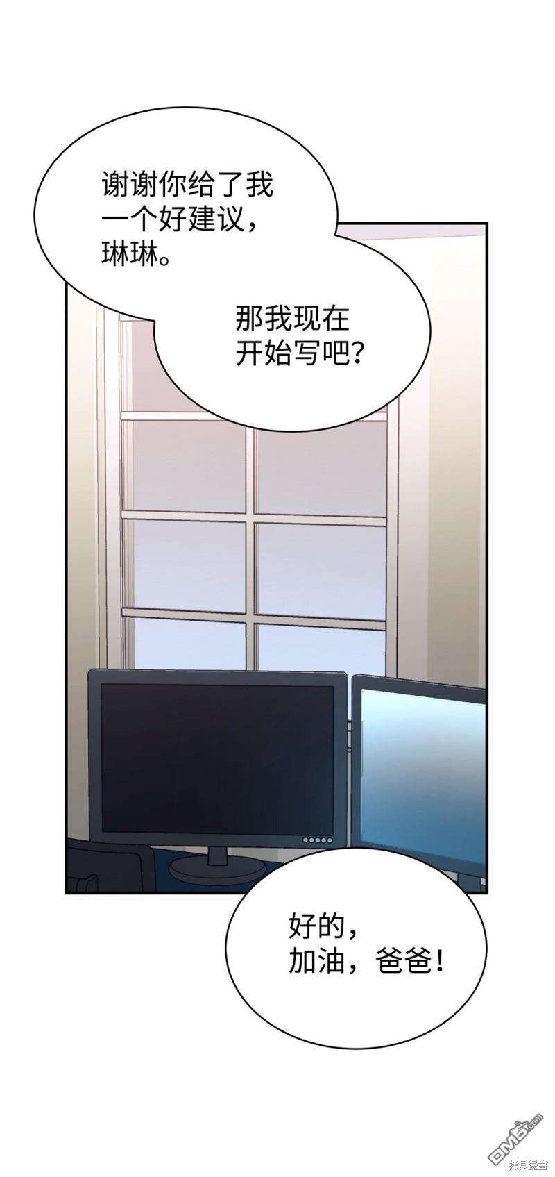 56.jpg
