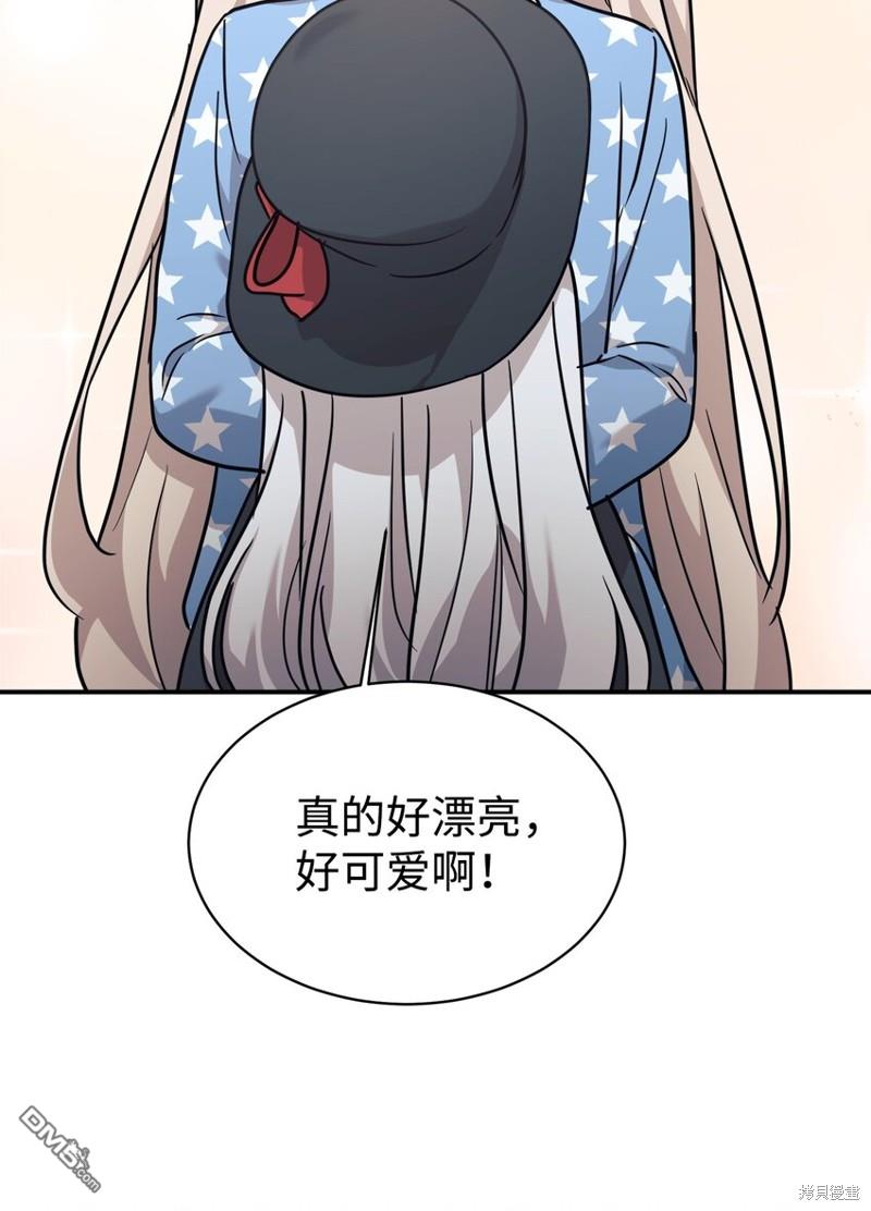 76.jpg